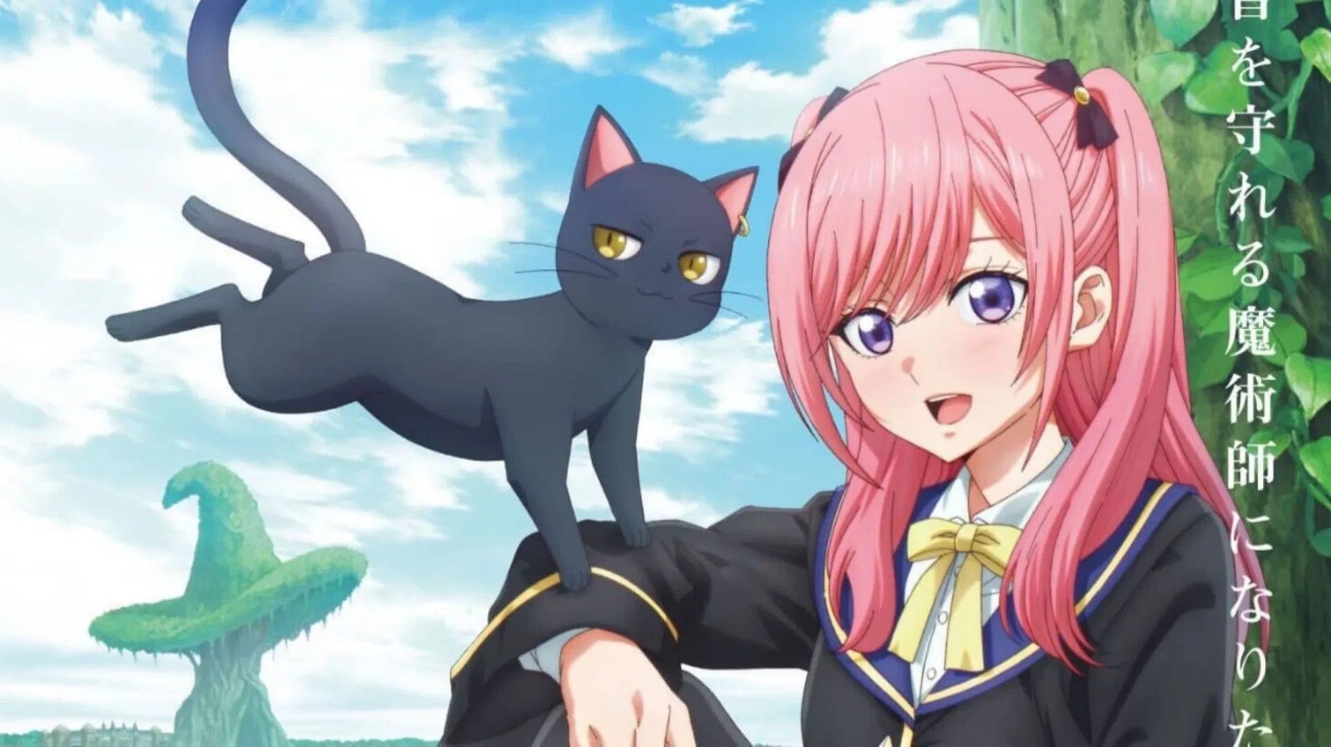 Classroom of a Black Cat and a Witch: Spring 2026 Magic – Pinned