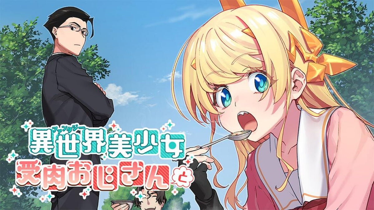 Rose Anime Fansub - Fantasy Bishoujo Juniku Ojisan to Episode 7 MMsub  Website မှာ ကြည့်လို့ရပါပြီ Download Links also available👇 Link -   Telegram channel link -   Telegram video