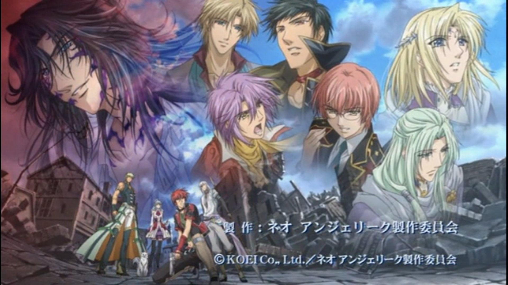 Neo Angelique Abyss: Second Age | Husbando Eye Candy!! – Pinned Up Ink