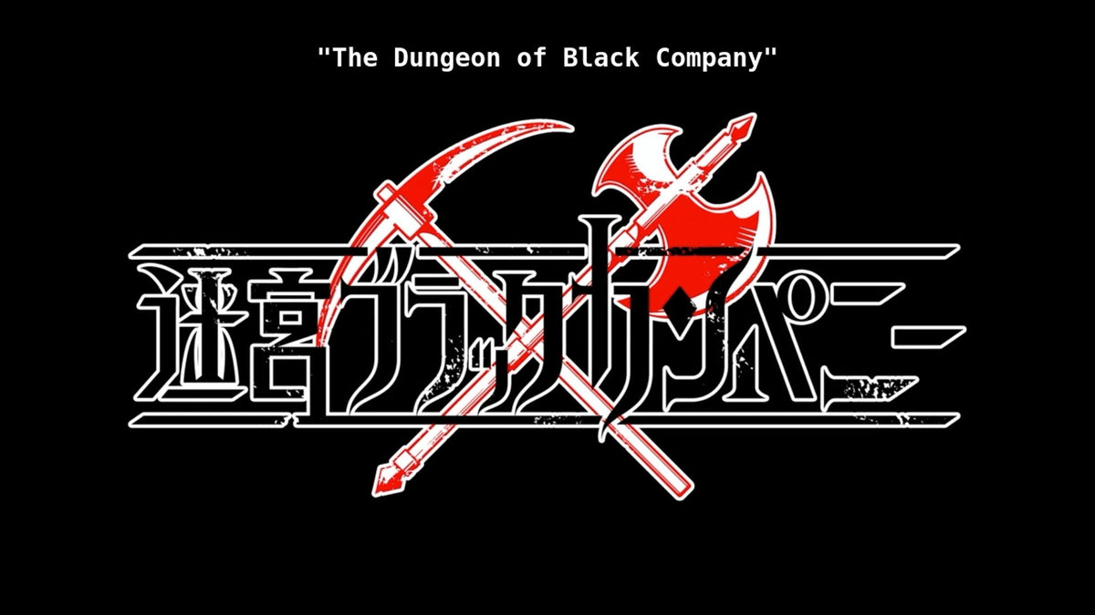 The Dungeon of Black Company em português brasileiro - Crunchyroll