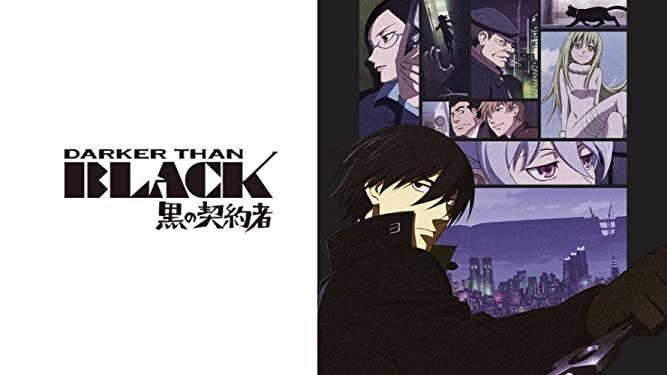 Darker than Black: Kuro no Keiyakusha