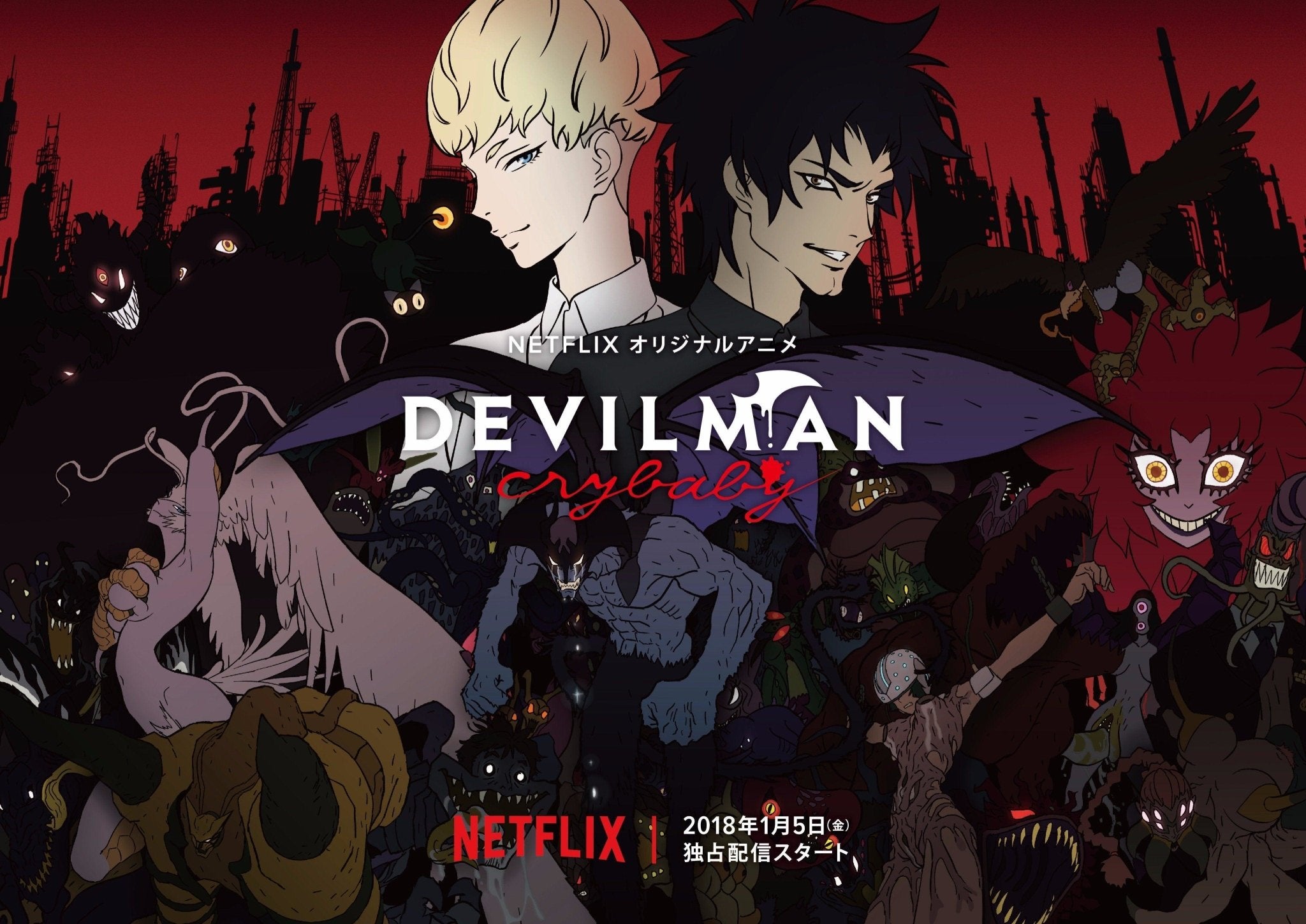 Devilman Crybaby, Anime Review