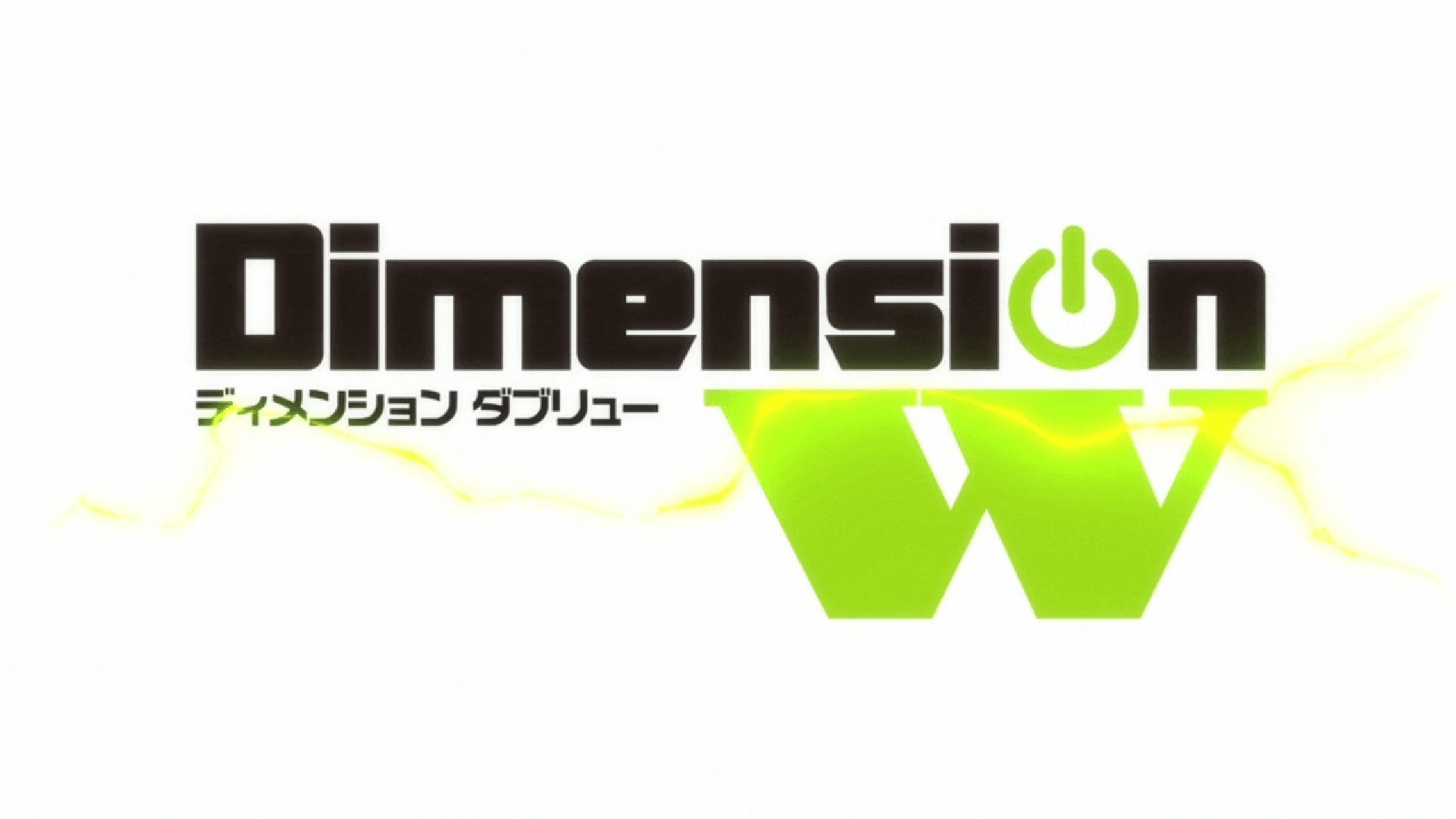 Reviewdiscussion about Dimension W  The Chuuni Corner