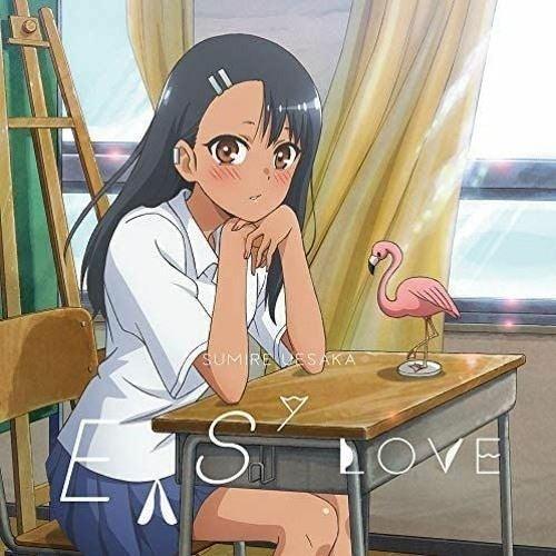 Don't Toy with Me, Miss Nagatoro - streaming online