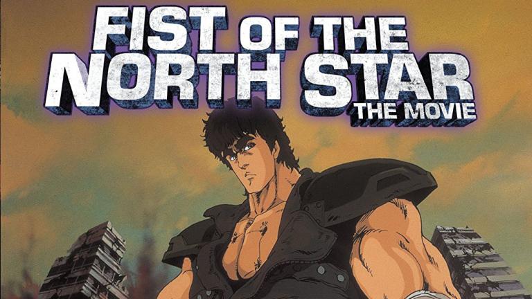 Subatomic Brainfreeze: Fist of the North Star: KENSHIRO'S ANGRY FISTS OF  JUSTICE WILL PUNCH THROUGH THE BIG SCREEN