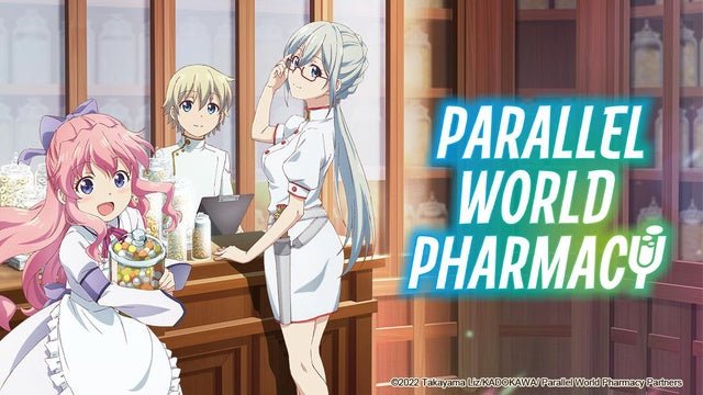 Parallel World Pharmacy episode - KADOKAWA Anime Channel