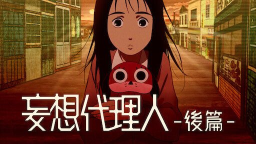 Paranoia Agent – A Beautiful Critique of Society, the Self, Life and Death  – cameronmoviesandtv