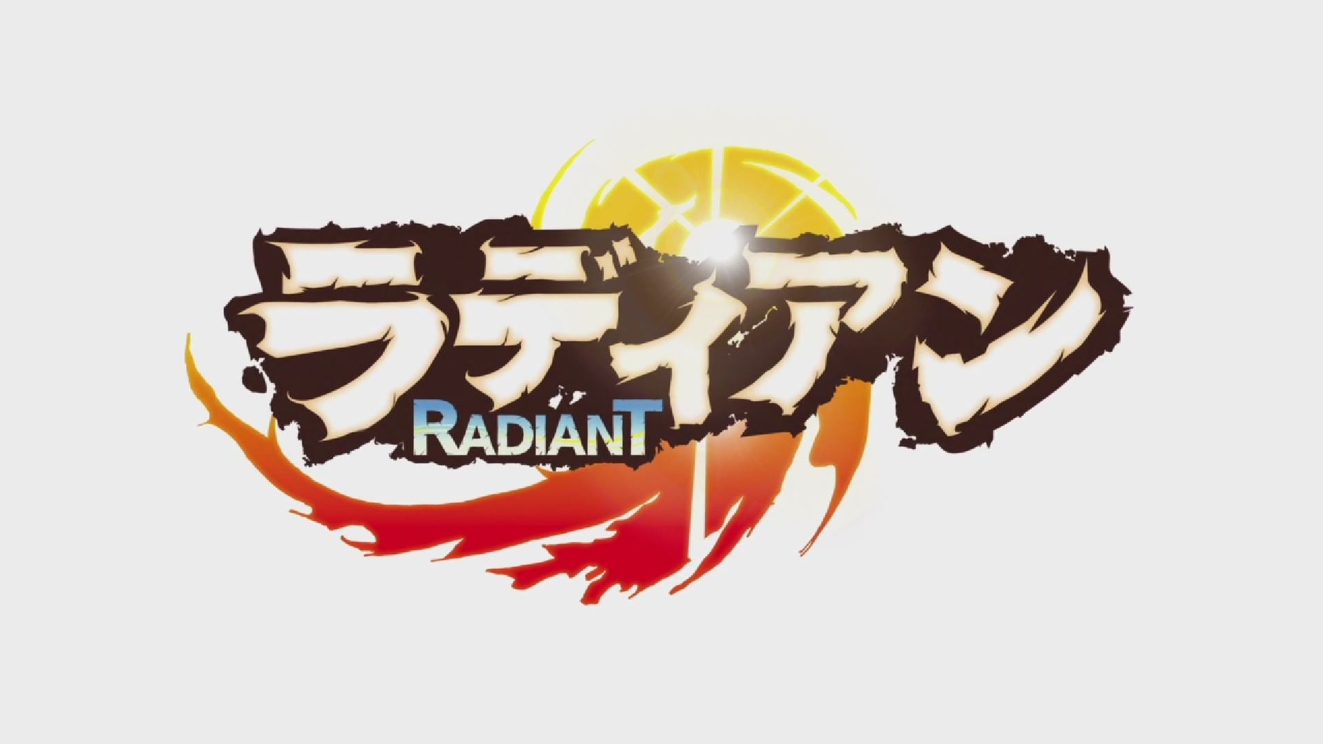 Radiant Season 1 Part 2 Review  Anime UK News