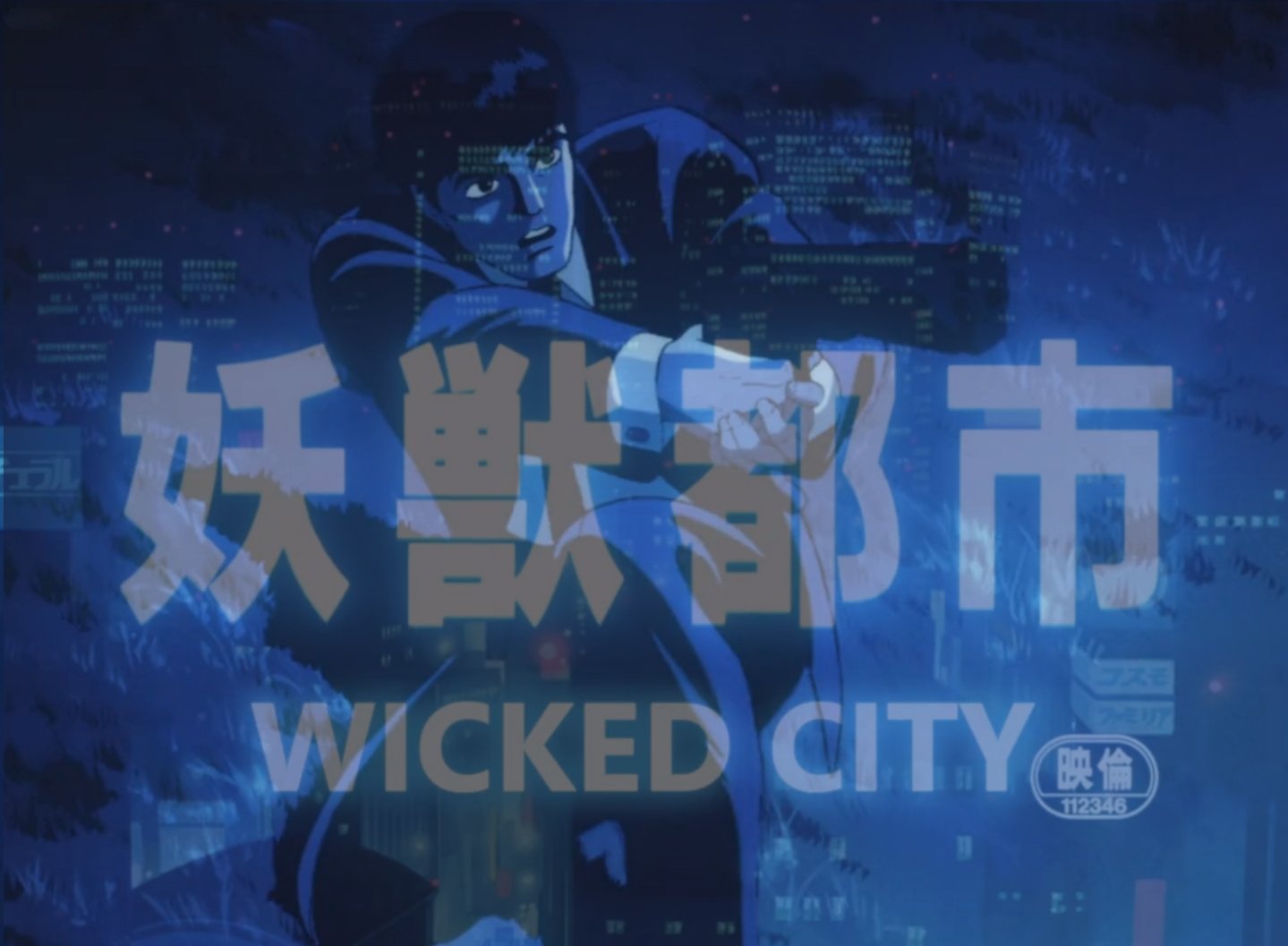 The Wicked City Anime Dub Sinfully Thrills on HIDIVE