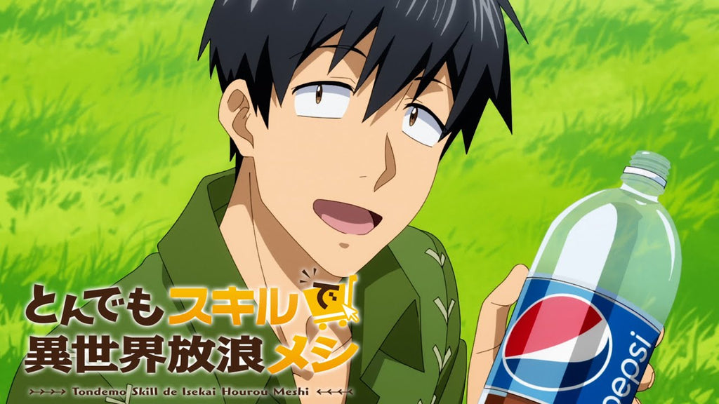 TONDEMO SKILL DE ISEKAI HOUROU MESHI EP01 - Does Watching Anime Make You  Hungry?