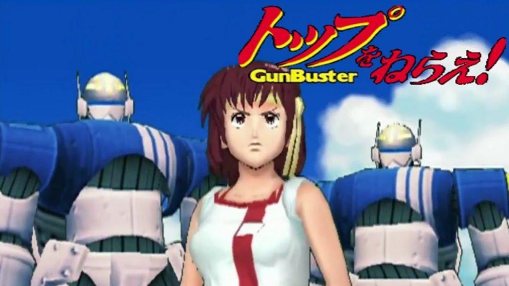 GUNBUSTER 3 LD set Laserdisc laser disc JAPAN anime Gainax w/obi |  Collection_of_Japan