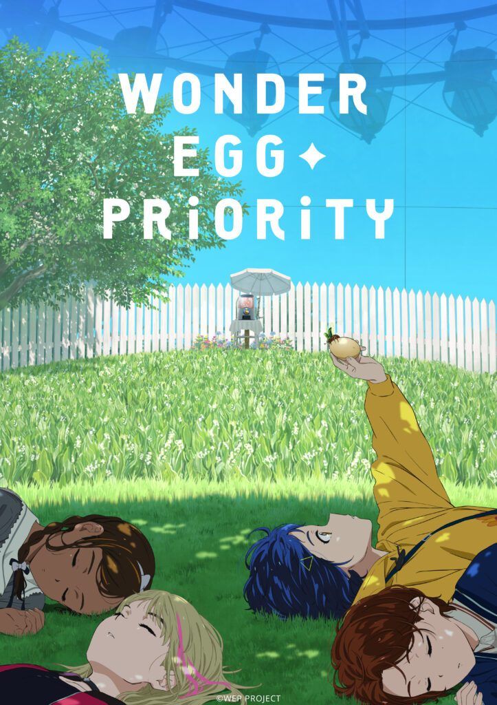 Miko | Wonder Egg Priority Wiki | Fandom
